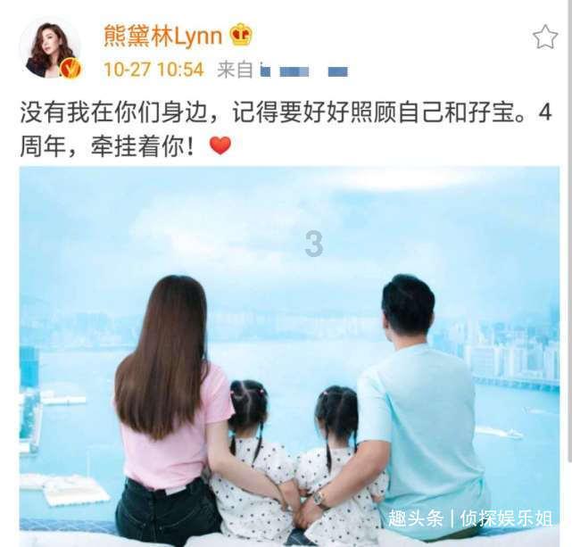 复仇者联盟大冲击