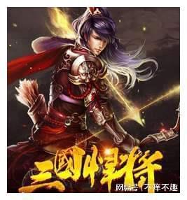 怪物猎人：世界